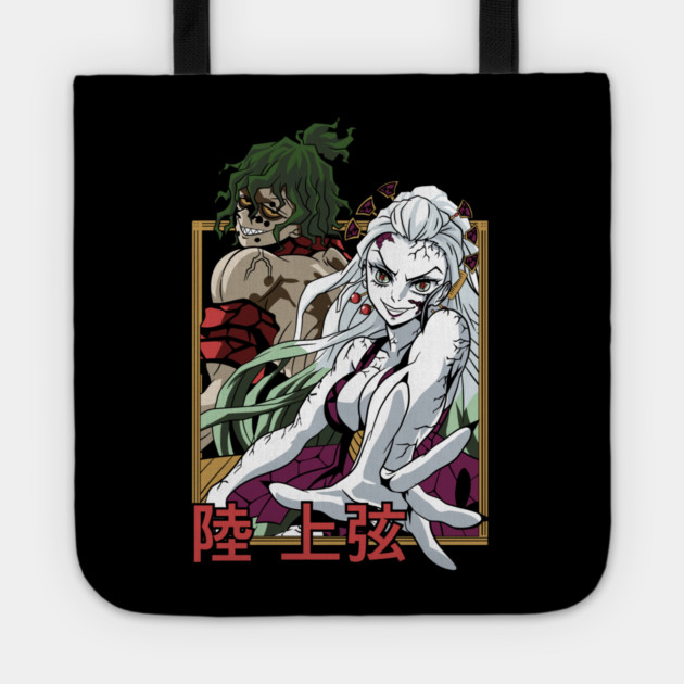 Demon Slayer - Upper Moon 6 Daki and Gyutaro Tote by Otaku Vibes