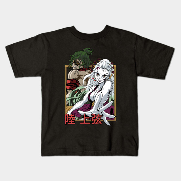 Demon Slayer - Upper Moon 6 Daki and Gyutaro Kids T-Shirt by Otaku Vibes