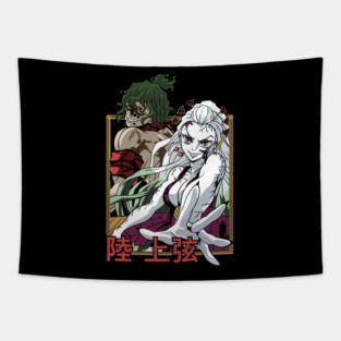 Demon Slayer - Upper Moon 6 Daki and Gyutaro Tapestry