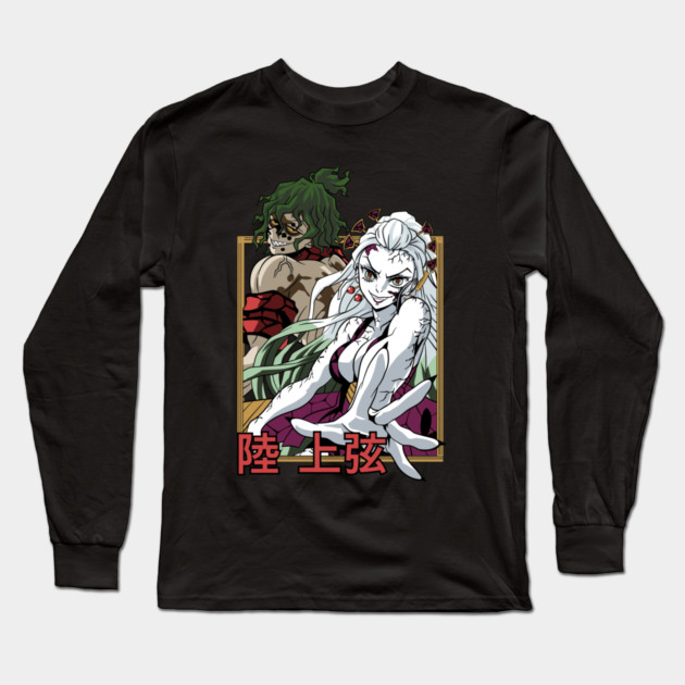 Demon Slayer - Upper Moon 6 Daki and Gyutaro Long Sleeve T-Shirt by Otaku Vibes