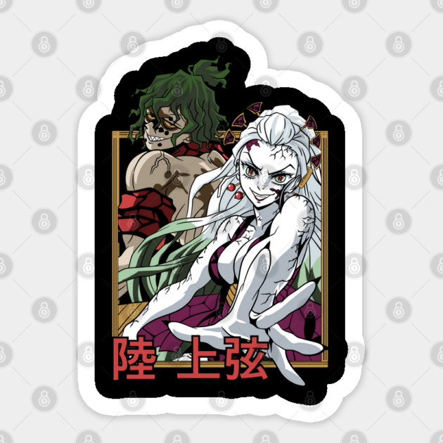 Demon Slayer - Upper Moon 6 Daki and Gyutaro Sticker by Otaku Vibes