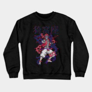 Akaza - Kimetsu no Yaiba Crewneck Sweatshirt