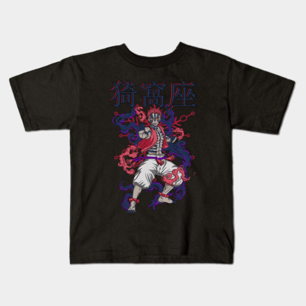 Akaza - Kimetsu no Yaiba Kids T-Shirt by Otaku Vibes