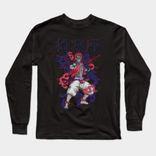 Akaza - Kimetsu no Yaiba Long Sleeve T-Shirt