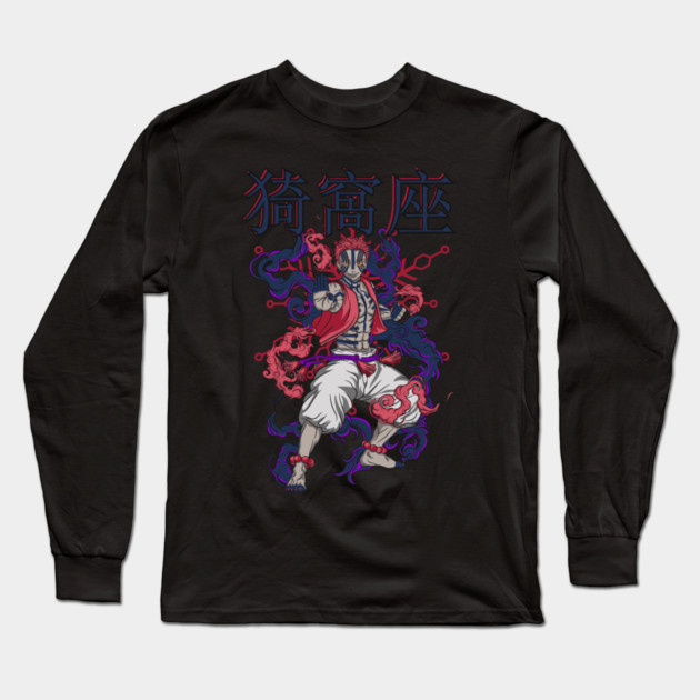 Akaza - Kimetsu no Yaiba Long Sleeve T-Shirt by Otaku Vibes