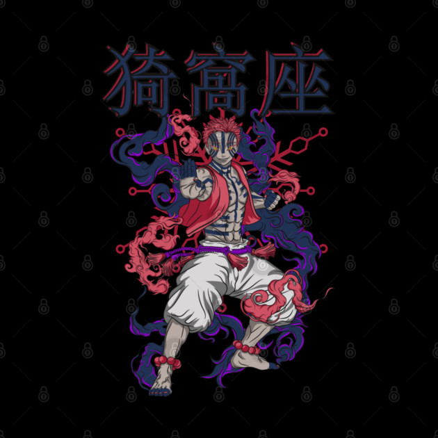 Akaza - Kimetsu no Yaiba by Otaku Vibes