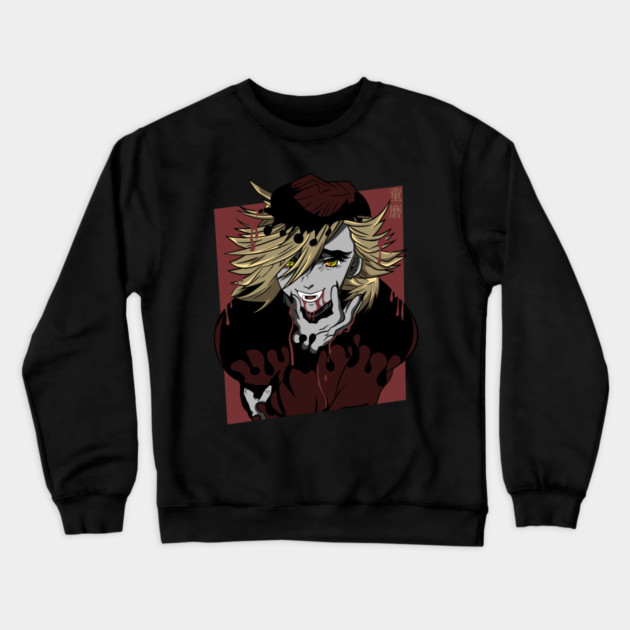 Doma - Kimetsu no Yaiba Crewneck Sweatshirt by Otaku Vibes