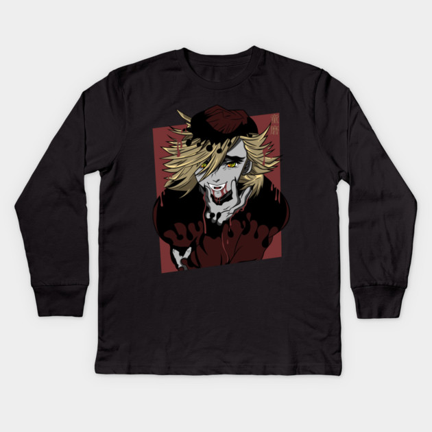 Doma - Kimetsu no Yaiba Kids Long Sleeve T-Shirt by Otaku Vibes
