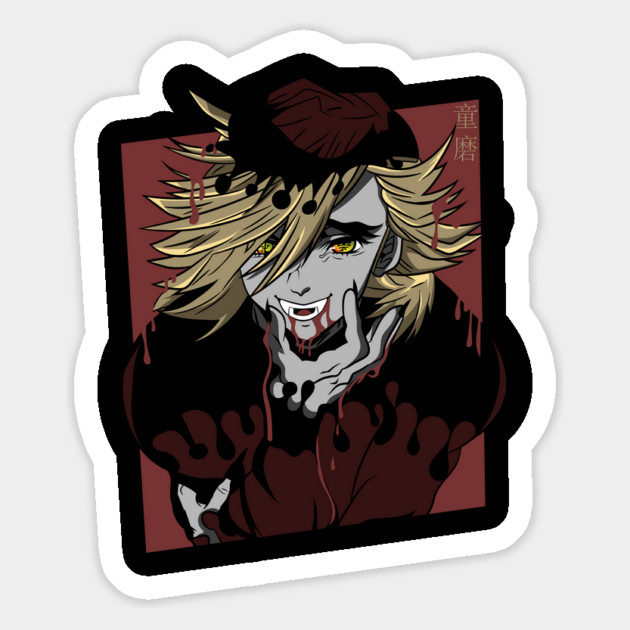 Doma - Kimetsu no Yaiba Magnet by Otaku Vibes