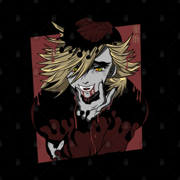 Doma - Kimetsu no Yaiba by Otaku Vibes