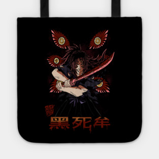 Demon Slayer Kokushibo Six Eyes Close-Up Tote