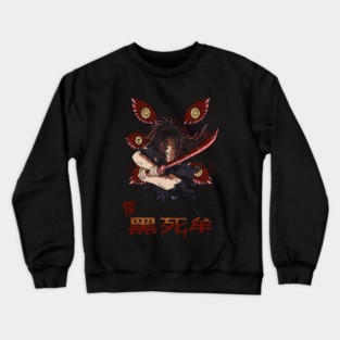 Demon Slayer Kokushibo Six Eyes Close-Up Crewneck Sweatshirt