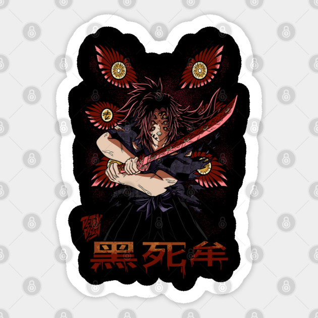 Demon Slayer Kokushibo Six Eyes Close-Up Sticker by Otaku Vibes