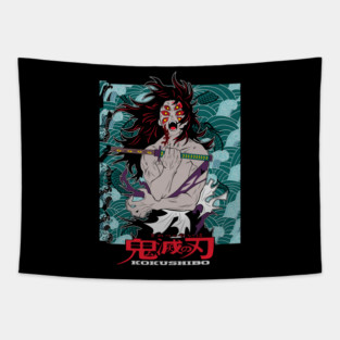 Demon Slayer Kokushibo Upper Moon One Tapestry