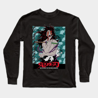 Demon Slayer Kokushibo Upper Moon One Long Sleeve T-Shirt