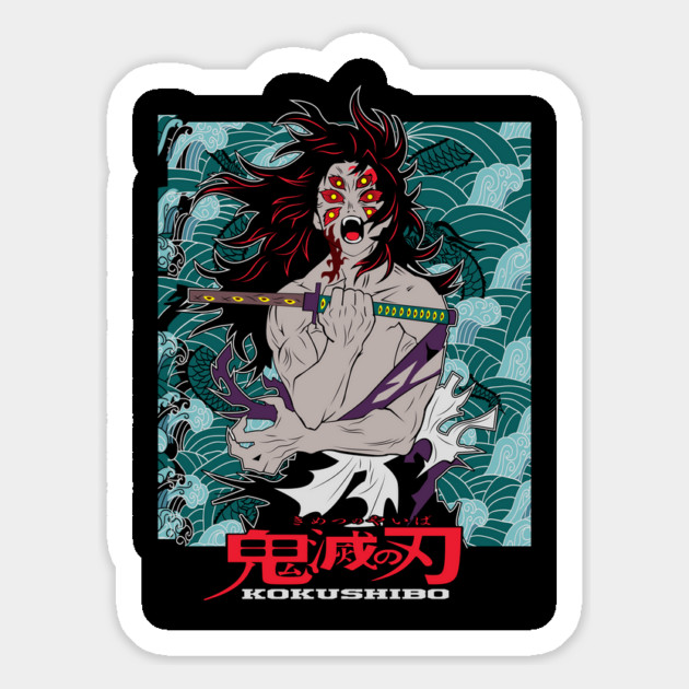 Demon Slayer Kokushibo Upper Moon One Magnet by Otaku Vibes