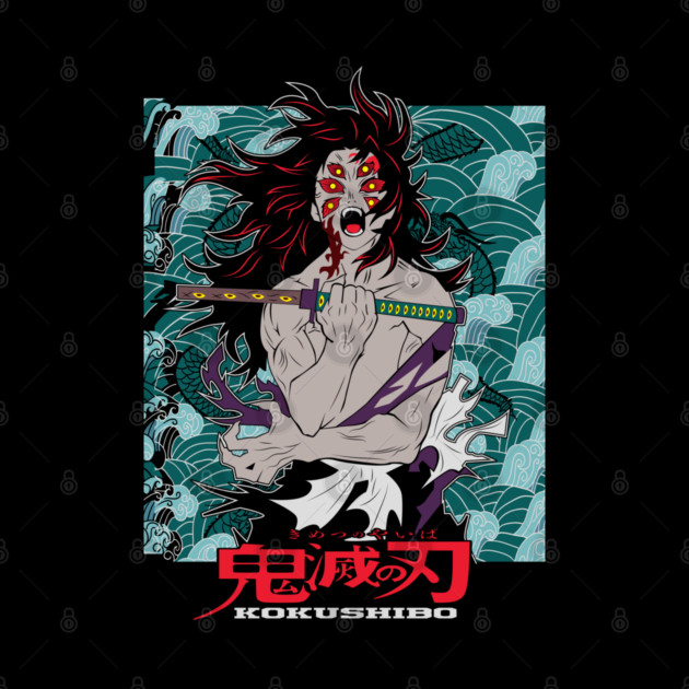 Demon Slayer Kokushibo Upper Moon One by Otaku Vibes