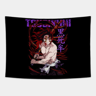 Demon Slayer Kokushibo Tragic Demon Art Tapestry