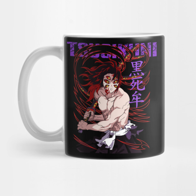 Demon Slayer Kokushibo Tragic Demon Art by Otaku Vibes