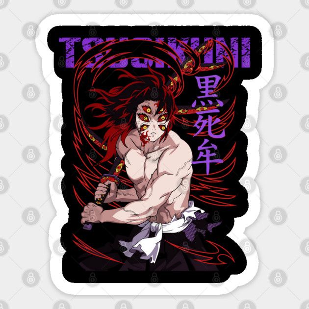 Demon Slayer Kokushibo Tragic Demon Art Sticker by Otaku Vibes