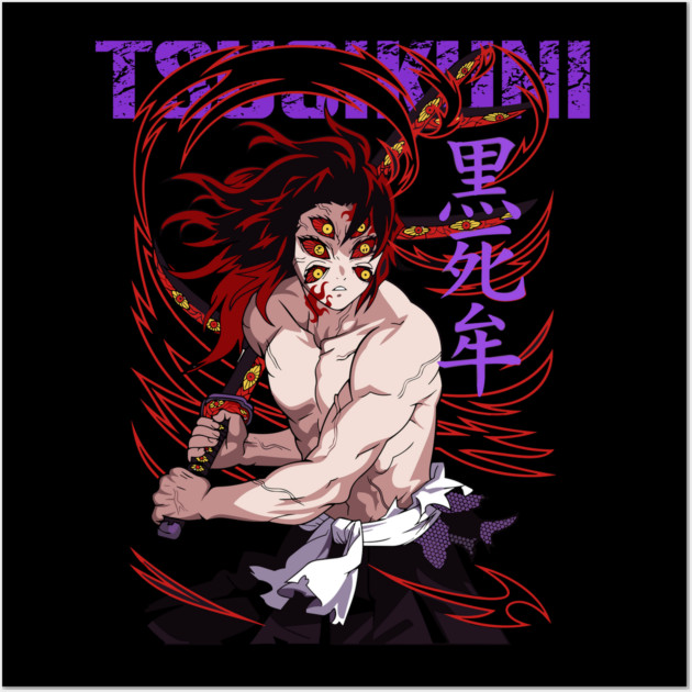Demon Slayer Kokushibo Tragic Demon Art Wall Art by Otaku Vibes