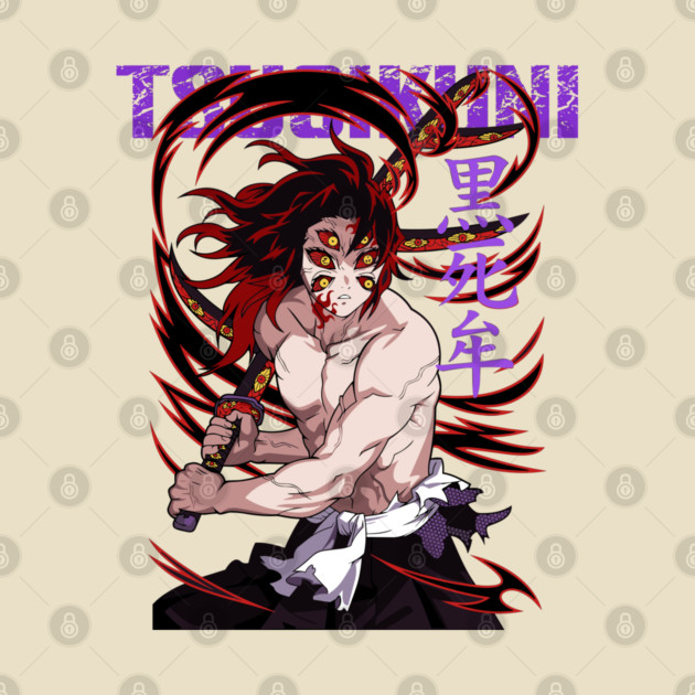 Demon Slayer Kokushibo Tragic Demon Art by Otaku Vibes