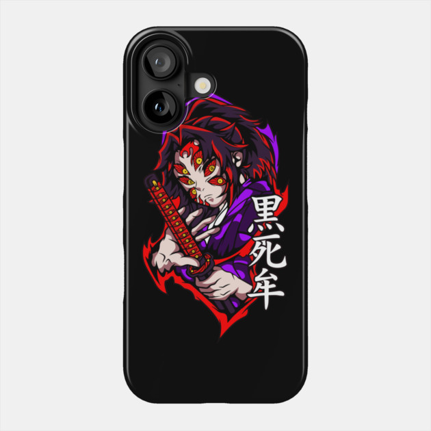Demon Slayer Kokushibo Sword Draw Scene Phone Case by Otaku Vibes