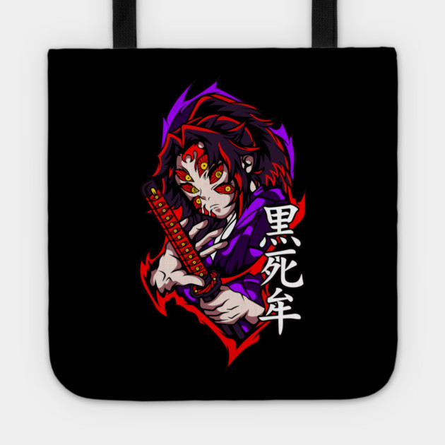 Demon Slayer Kokushibo Sword Draw Scene Tote by Otaku Vibes