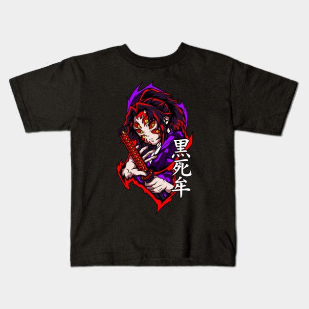 Demon Slayer Kokushibo Sword Draw Scene Kids T-Shirt by Otaku Vibes