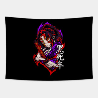Demon Slayer Kokushibo Sword Draw Scene Tapestry