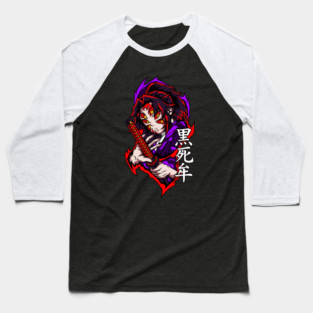 Demon Slayer Kokushibo Sword Draw Scene Baseball T-Shirt
