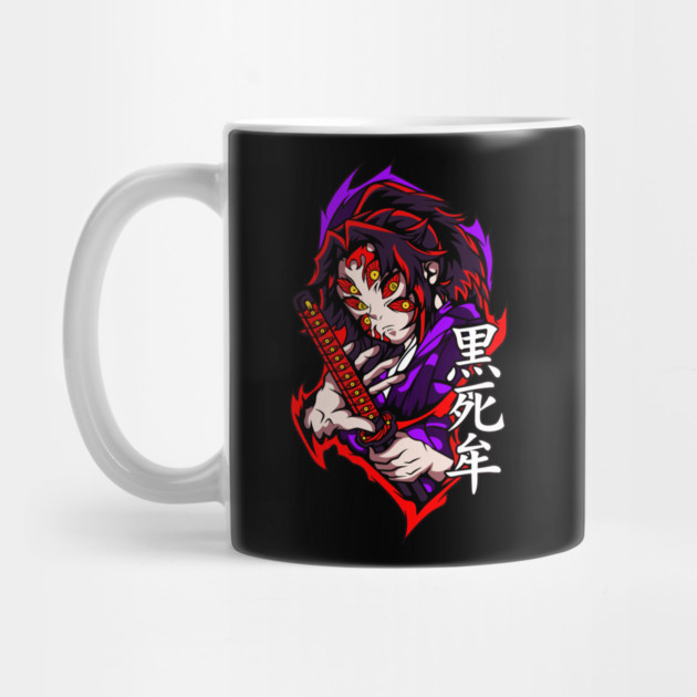 Demon Slayer Kokushibo Sword Draw Scene by Otaku Vibes