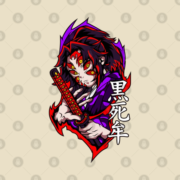 Demon Slayer Kokushibo Sword Draw Scene by Otaku Vibes