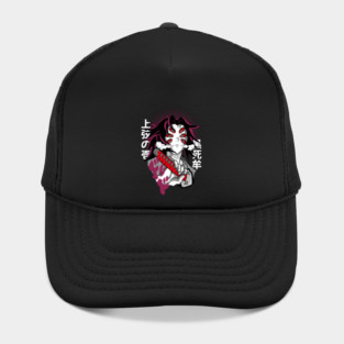 Kokushibo - Demon Slayer Hat