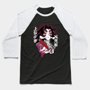 Kokushibo - Demon Slayer Baseball T-Shirt
