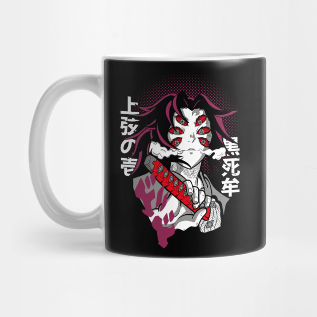 Kokushibo - Demon Slayer by Otaku Vibes