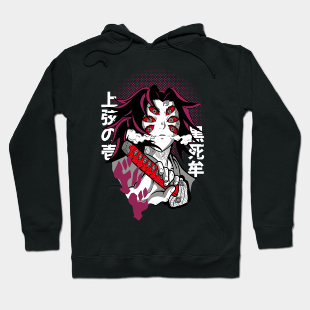 Kokushibo - Demon Slayer Hoodie by Otaku Vibes