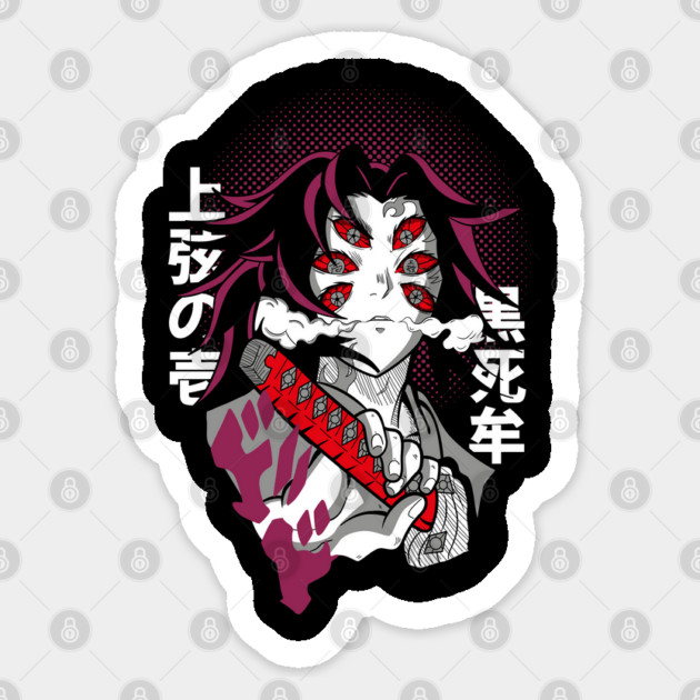 Kokushibo - Demon Slayer Sticker by Otaku Vibes