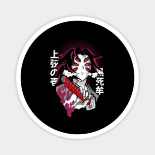 Kokushibo - Demon Slayer Magnet