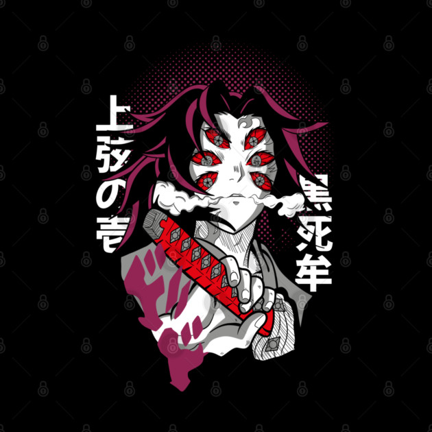 Kokushibo - Demon Slayer by Otaku Vibes