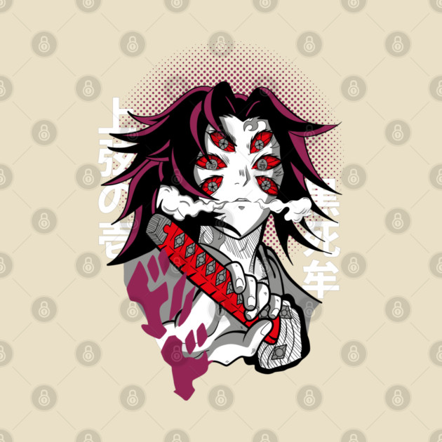 Kokushibo - Demon Slayer by Otaku Vibes