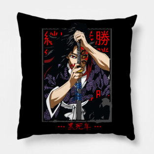 Kokushibo - Kimetsu no Yaiba Pillow