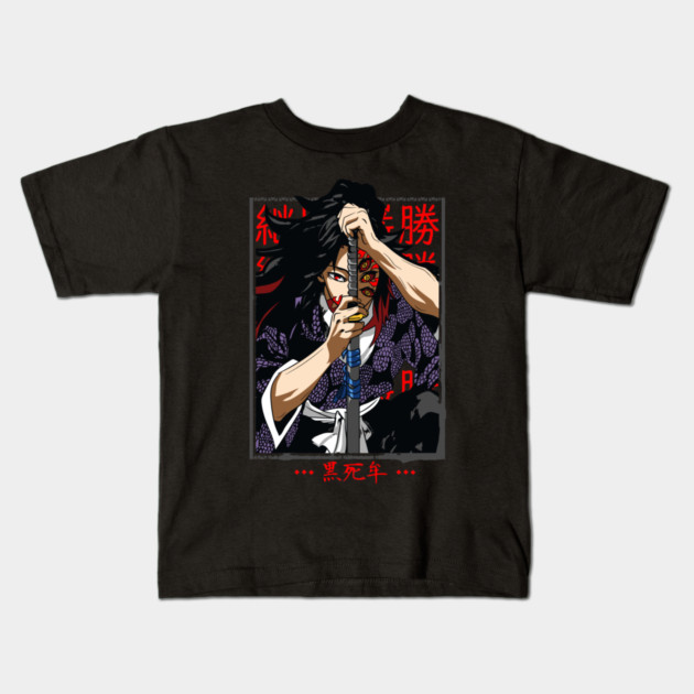 Kokushibo - Kimetsu no Yaiba Kids T-Shirt by Otaku Vibes