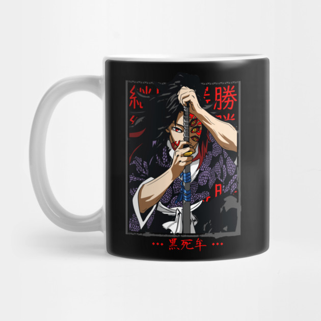 Kokushibo - Kimetsu no Yaiba by Otaku Vibes