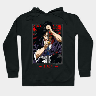Kokushibo - Kimetsu no Yaiba Hoodie