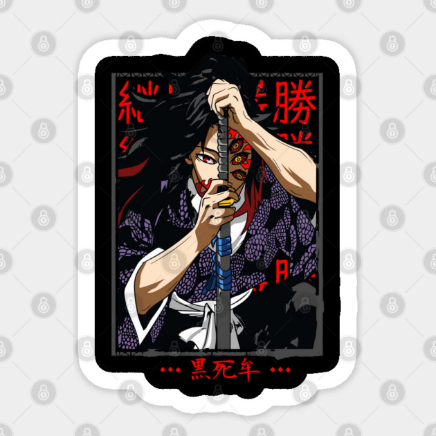 Kokushibo - Kimetsu no Yaiba Sticker by Otaku Vibes
