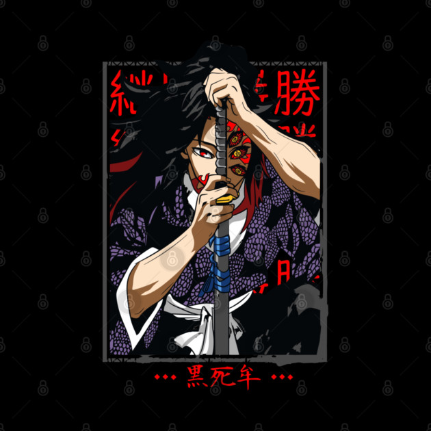 Kokushibo - Kimetsu no Yaiba by Otaku Vibes