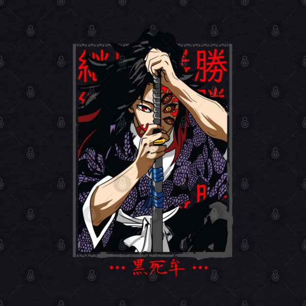 Kokushibo - Kimetsu no Yaiba by Otaku Vibes