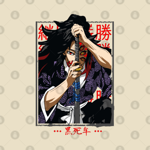 Kokushibo - Kimetsu no Yaiba by Otaku Vibes