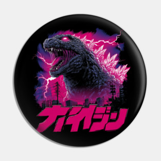 godzilla Pin